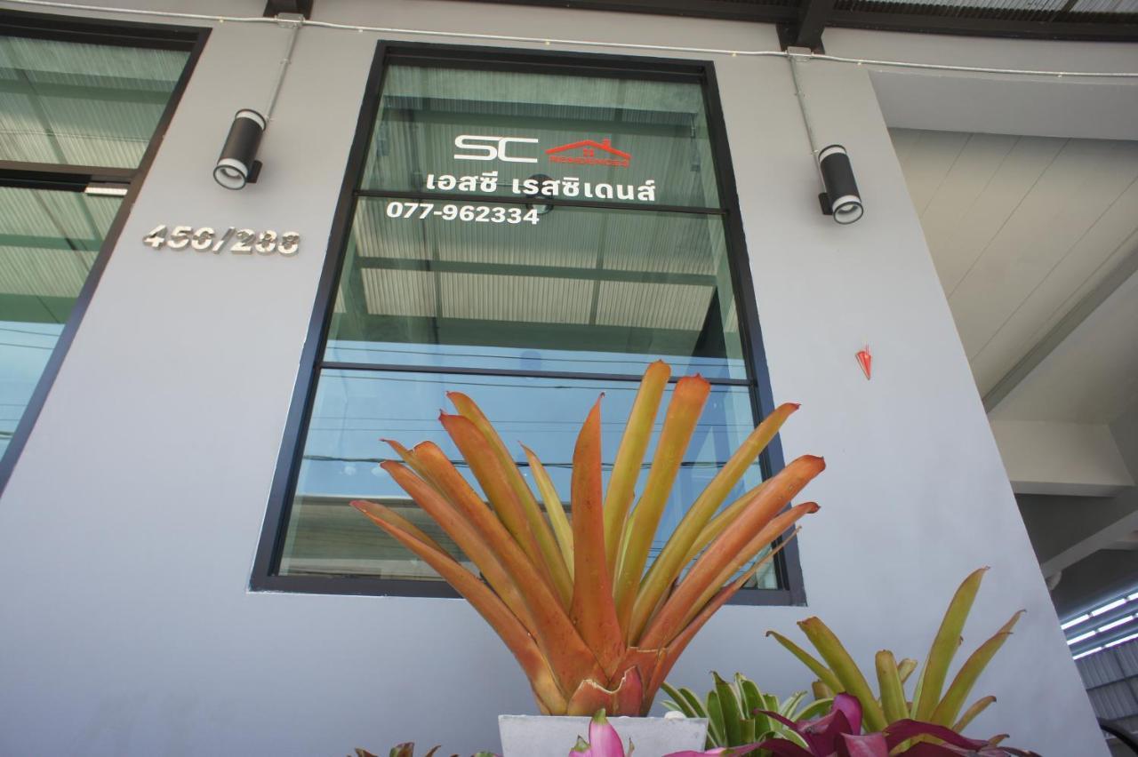 Sc Residences Surat Thani Eksteriør bilde